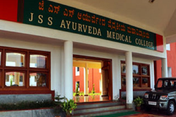 JSSAMC Mysore
